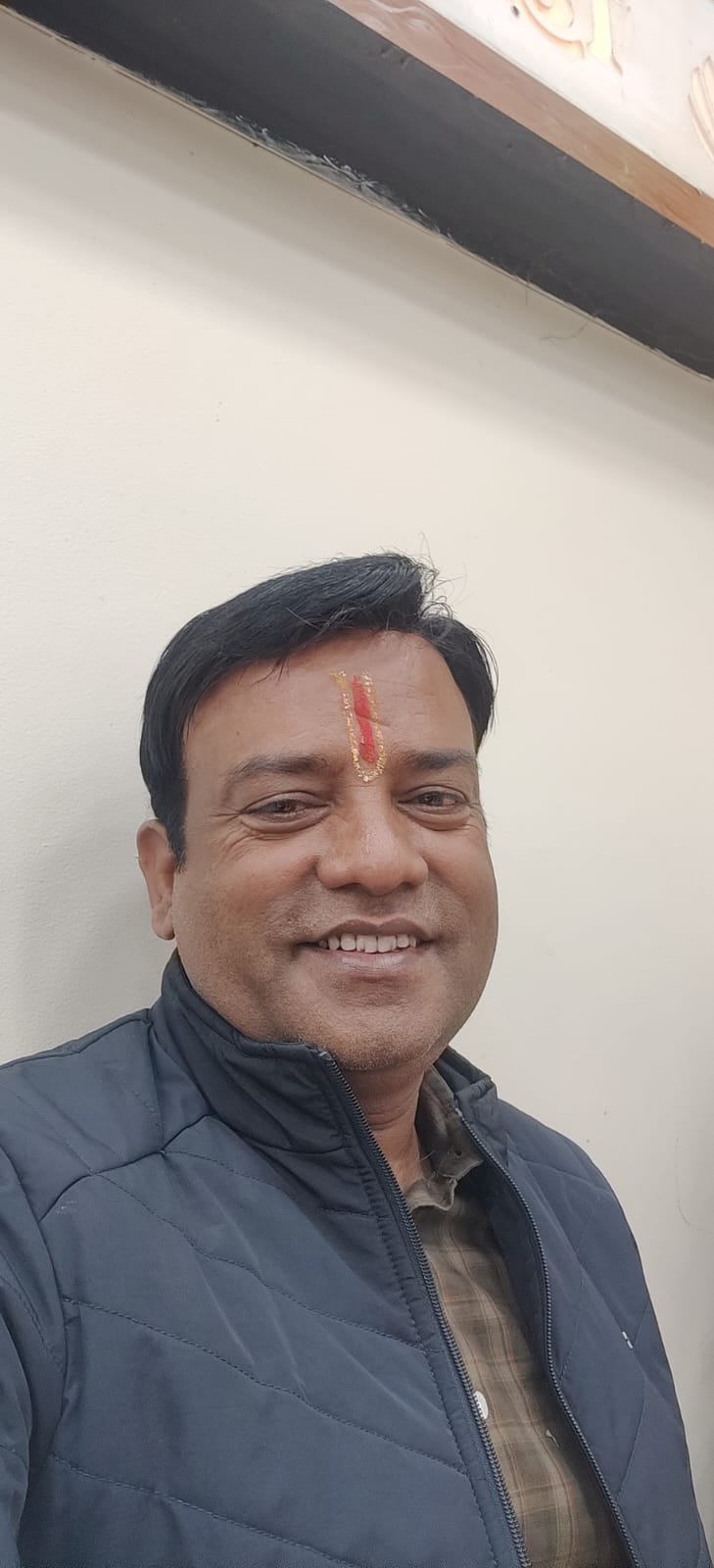 Sanjay Kumar Gupta